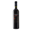 La Trinitá Villányi Cabernet Franc